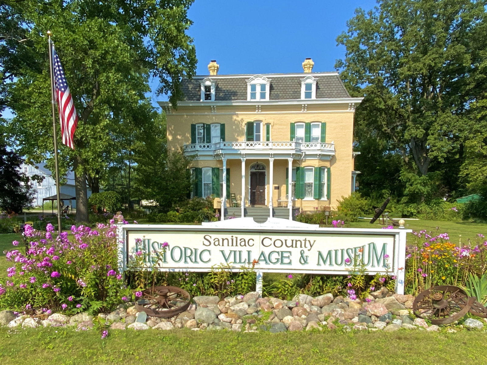 Port Sanilac Michigan